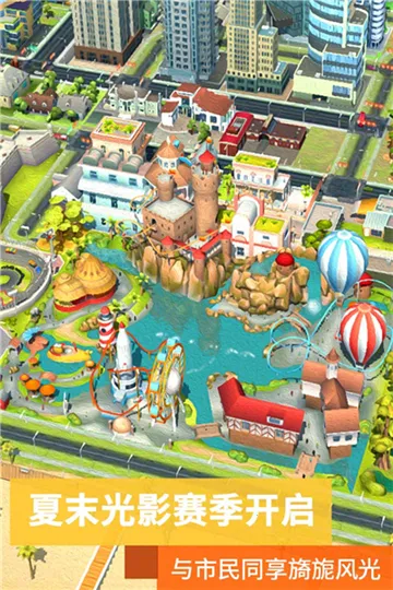 ���������22026�ٷ�����v1.0.24 ��׿���ͼ