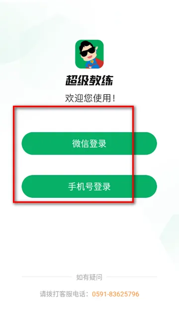 ��������ѧ������