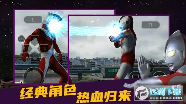 �������񶷽�����v1.0.1 �ֻ����ͼ