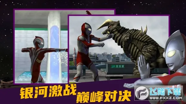 �������񶷽�����v1.0.1 �ֻ����ͼ