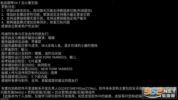 ��Ʒ����v4.91 ��׿���ͼ