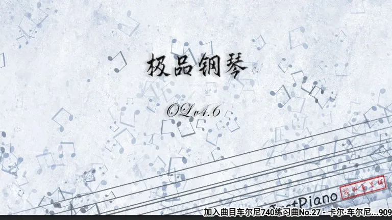 ��Ʒ����v4.91 ��׿���ͼ