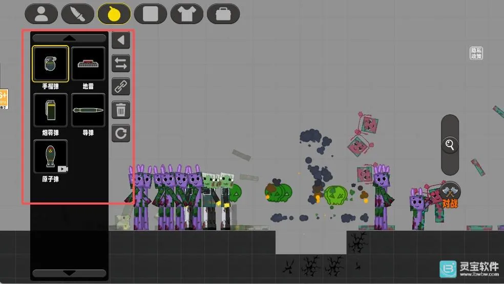 ����С��������ֲ��