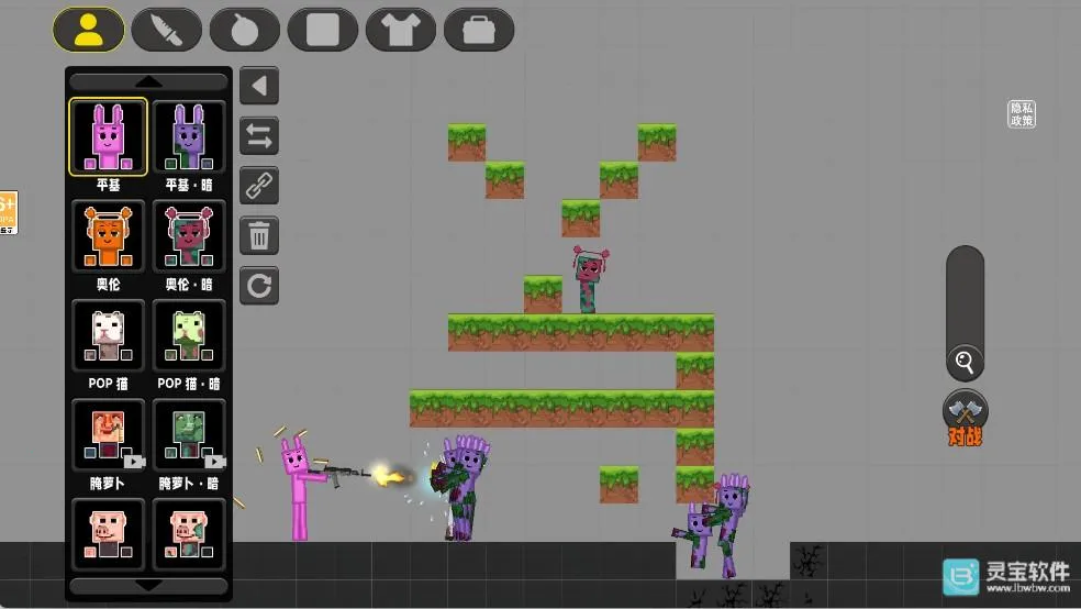 ����С��������ֲ��