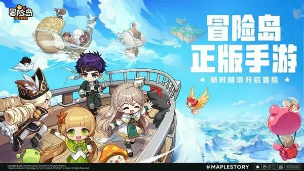 ð�յ���֮��˵2026���ذ�װv2.320.3350 �ֻ����ͼ