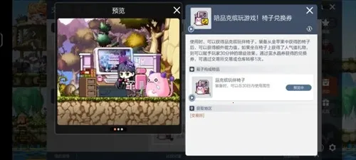 ð�յ���֮��˵2026���ذ�װ