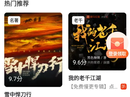 ���㳩���Ķ�����2026���°汾