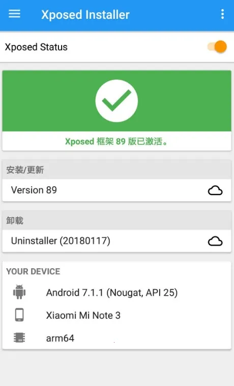 Grindr2026�ٷ����°汾v8.1.1 �ٷ������ͼ