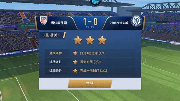 �����漣v1.0.1 ��Ѱ��ͼ