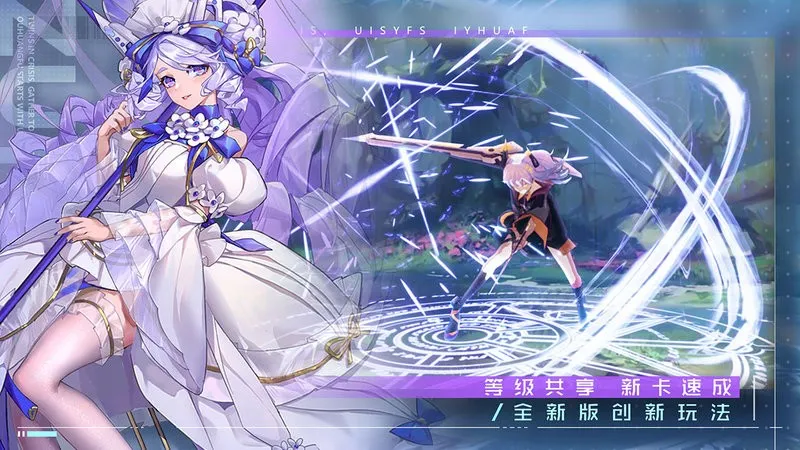 ˫������2026�ٷ�����v6.6.121 ��׿���ͼ