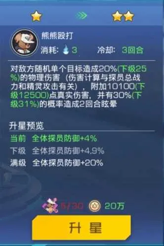 ˫������2026�ٷ�����