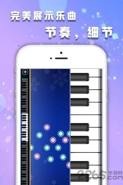 ���ٽ���ʦv1.19 �ֻ����ͼ