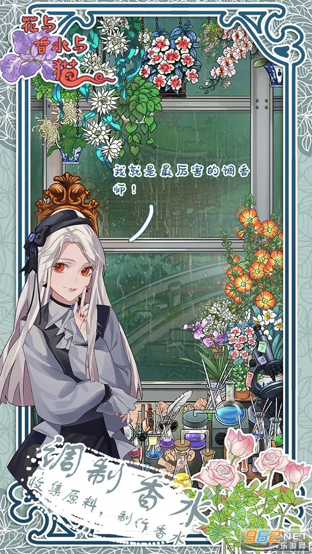 ������ˮ��èv2.2 �ֻ����ͼ