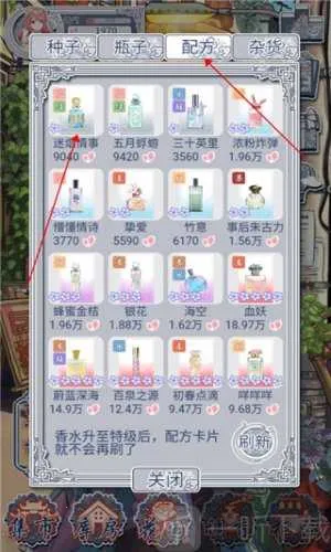 ������ˮ��è