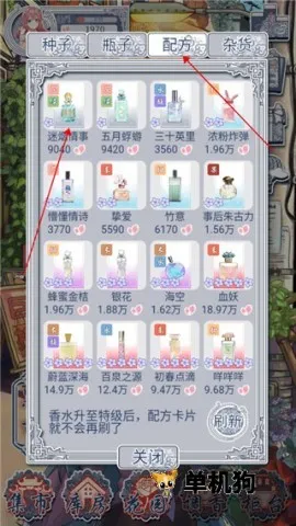 ������ˮ��è