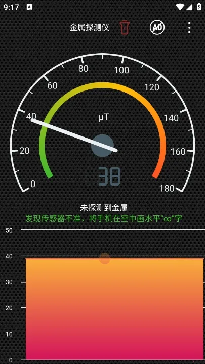 ����̽����v5.1012.28 �ֻ����ͼ