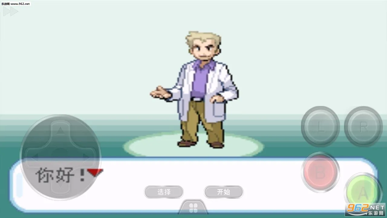 �ڴ�������Ҷ2026�ٷ����°汾v1.6.3 ��׿���ͼ