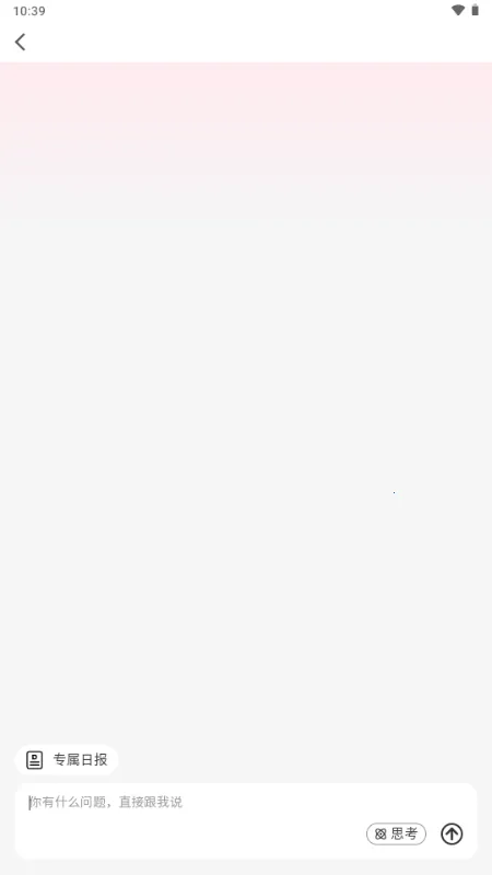 �ƴ���v1.0.1 �ٷ������ͼ