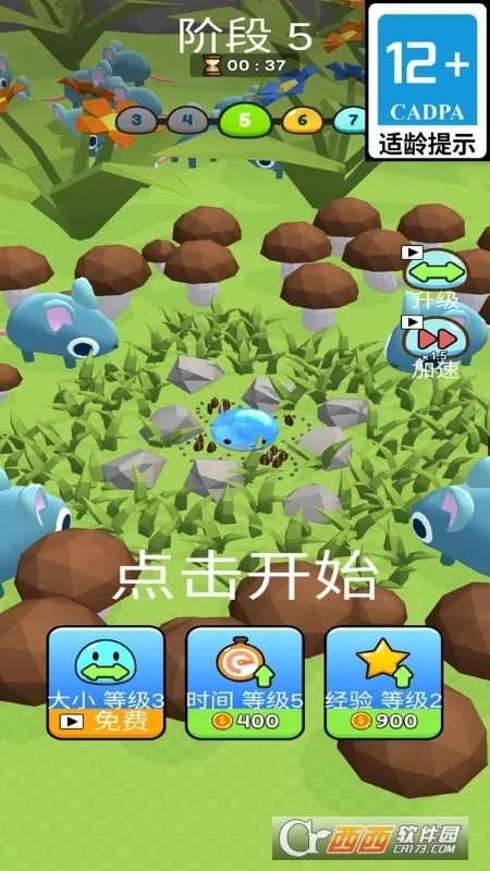 ��������2026�ٷ����°汾v1.9.136 ��׿���ͼ