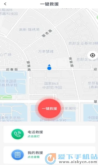 ԥ�ϸ���2026�ٷ�����v4.0.3 �ֻ����ͼ