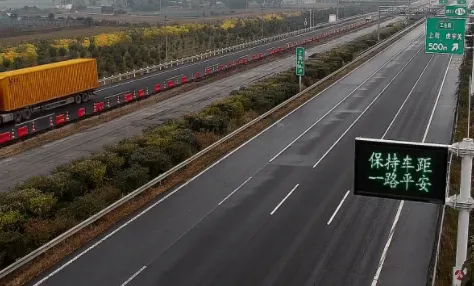 豫上高速2026官方正版 豫上高速2026官方正版