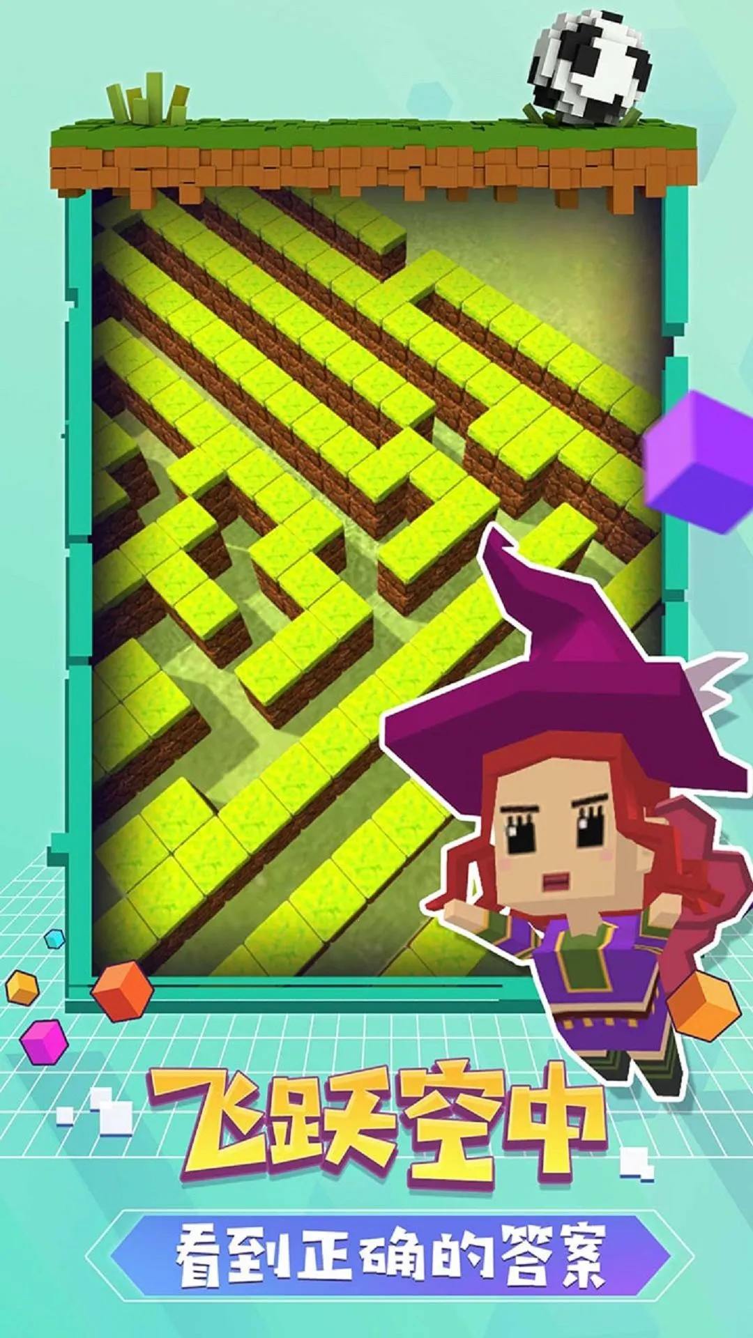 �����Թ�ð��2026�ٷ����°汾v4.6.5 ��׿���ͼ