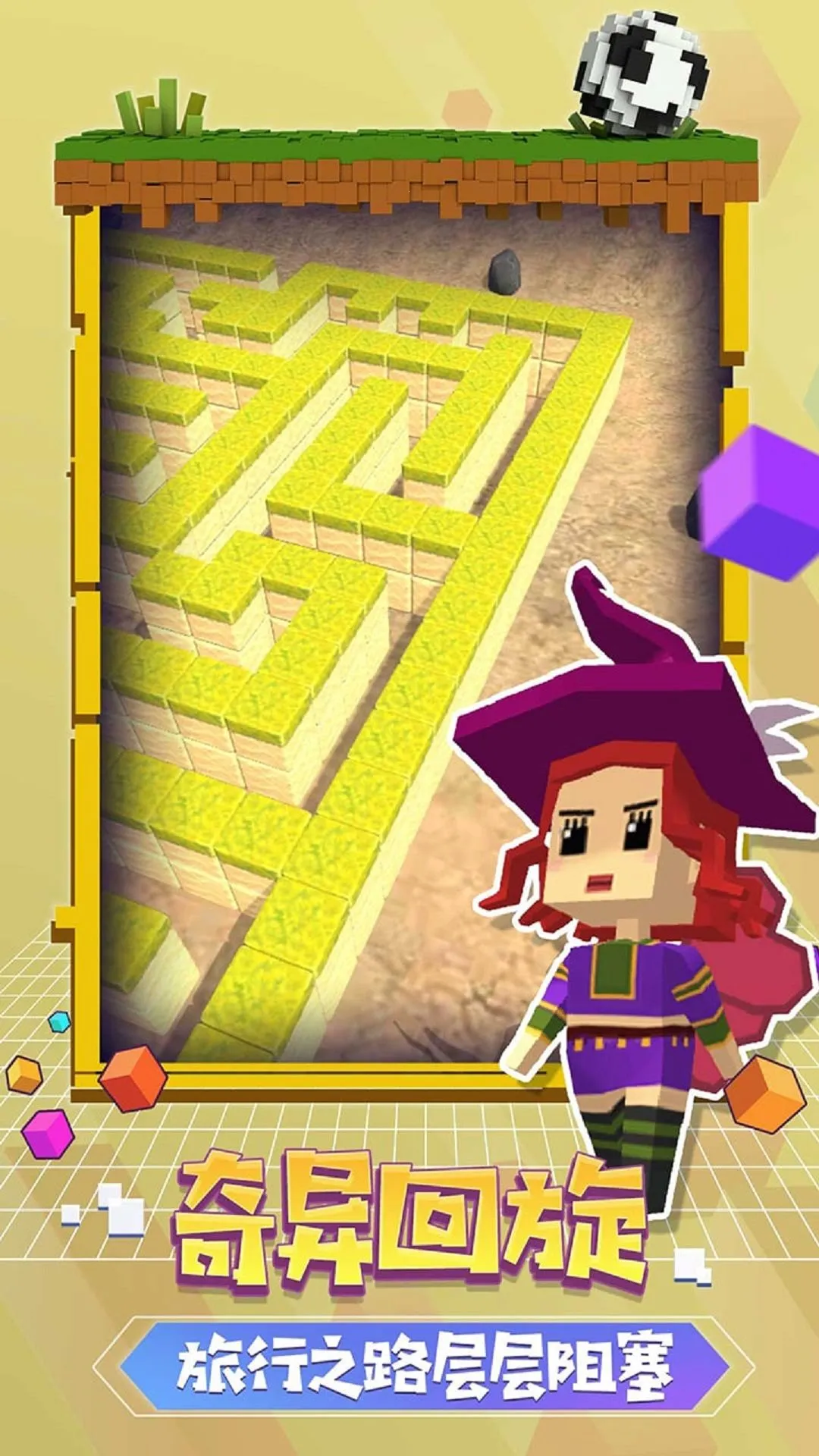 �����Թ�ð��2026�ٷ����°汾v4.6.5 ��׿���ͼ