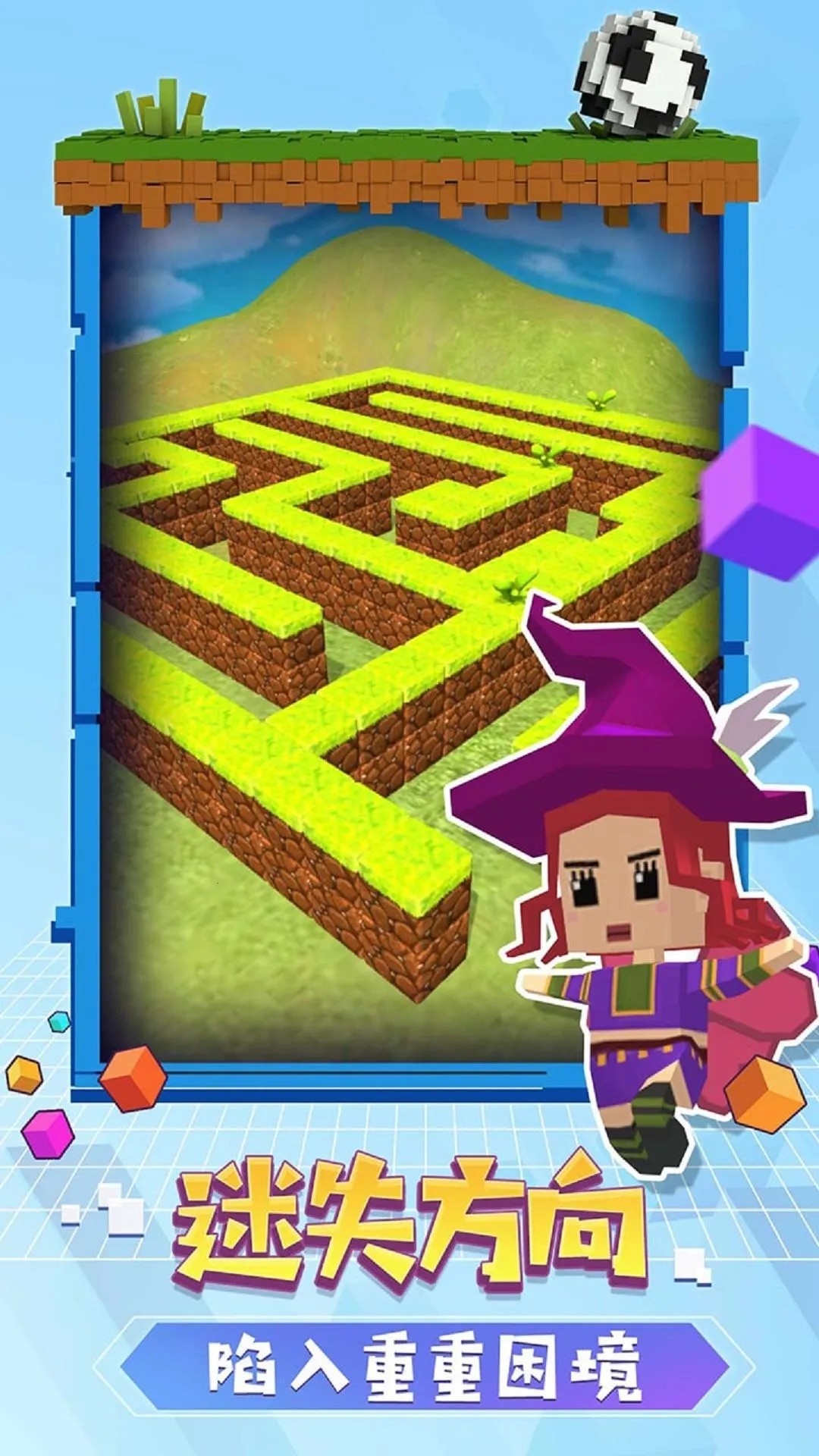 �����Թ�ð��2026�ٷ����°汾v4.6.5 ��׿���ͼ