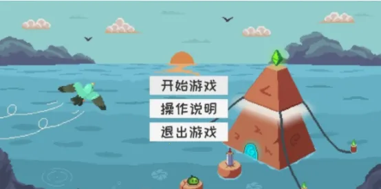 史莱姆公主 史莱姆公主