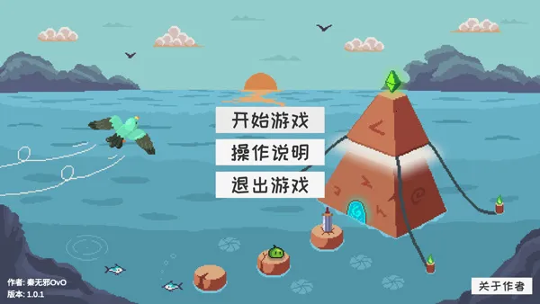 ʷ��ķ����v1.0.2 �ٷ������ͼ