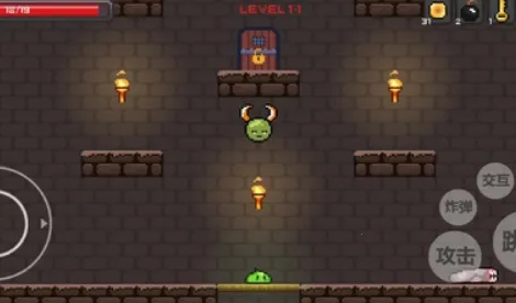 史莱姆公主 史莱姆公主