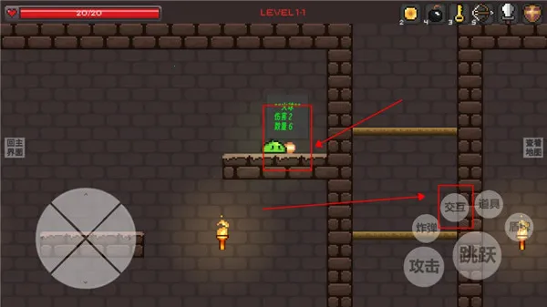 史莱姆公主 史莱姆公主