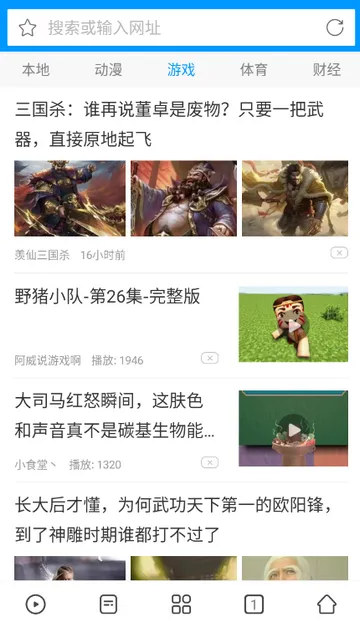 Ӱ���ȷ�xfplay������ 7.2.2v7.2.2 ��׿���ͼ