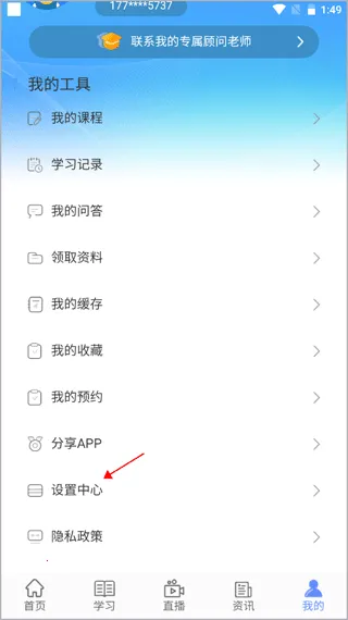 ţ����2026���°汾