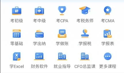 ţ����2026���°汾