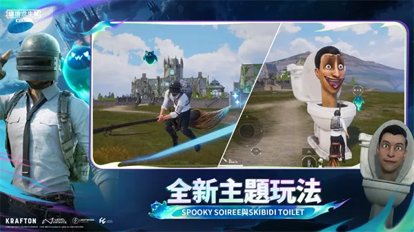 bubg���ʰ�v4.3.0 ��׿���ͼ