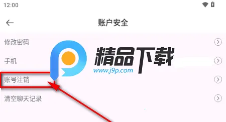 WorldTalks2026�ٷ����°汾