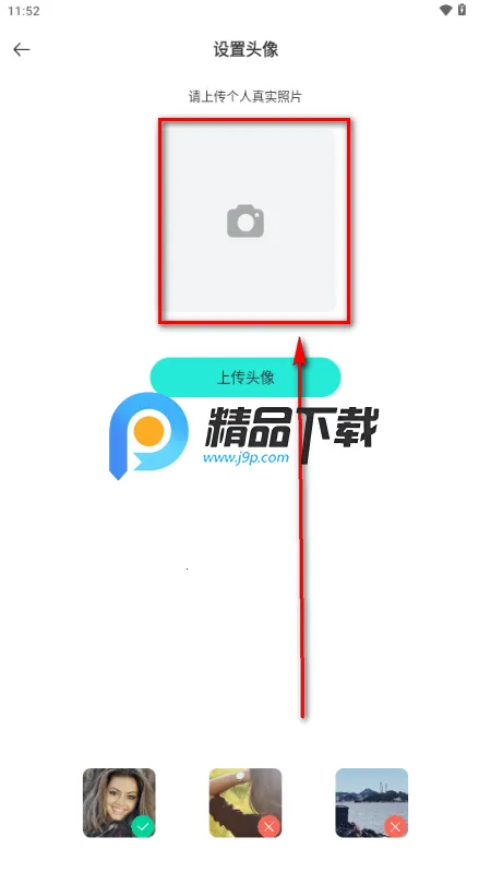 WorldTalks����˽���