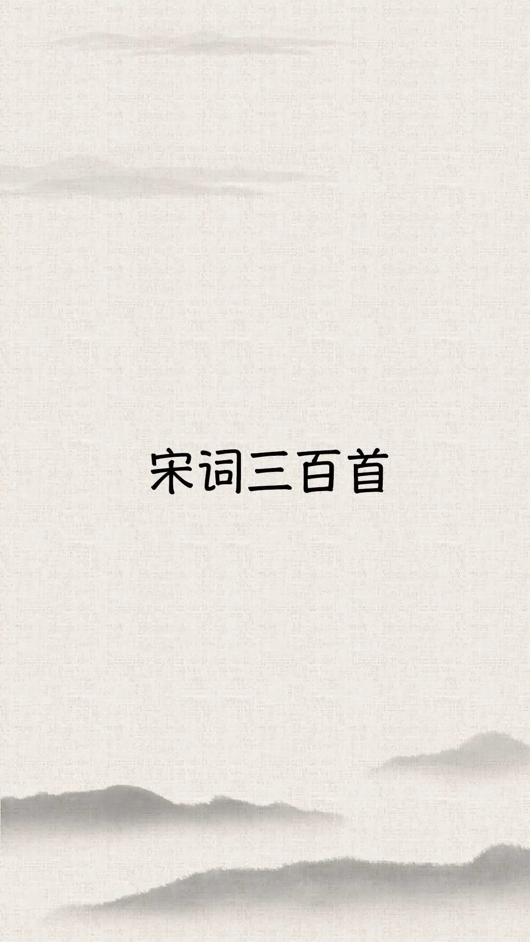 �δ������׵���v9.6.0 �ٷ������ͼ