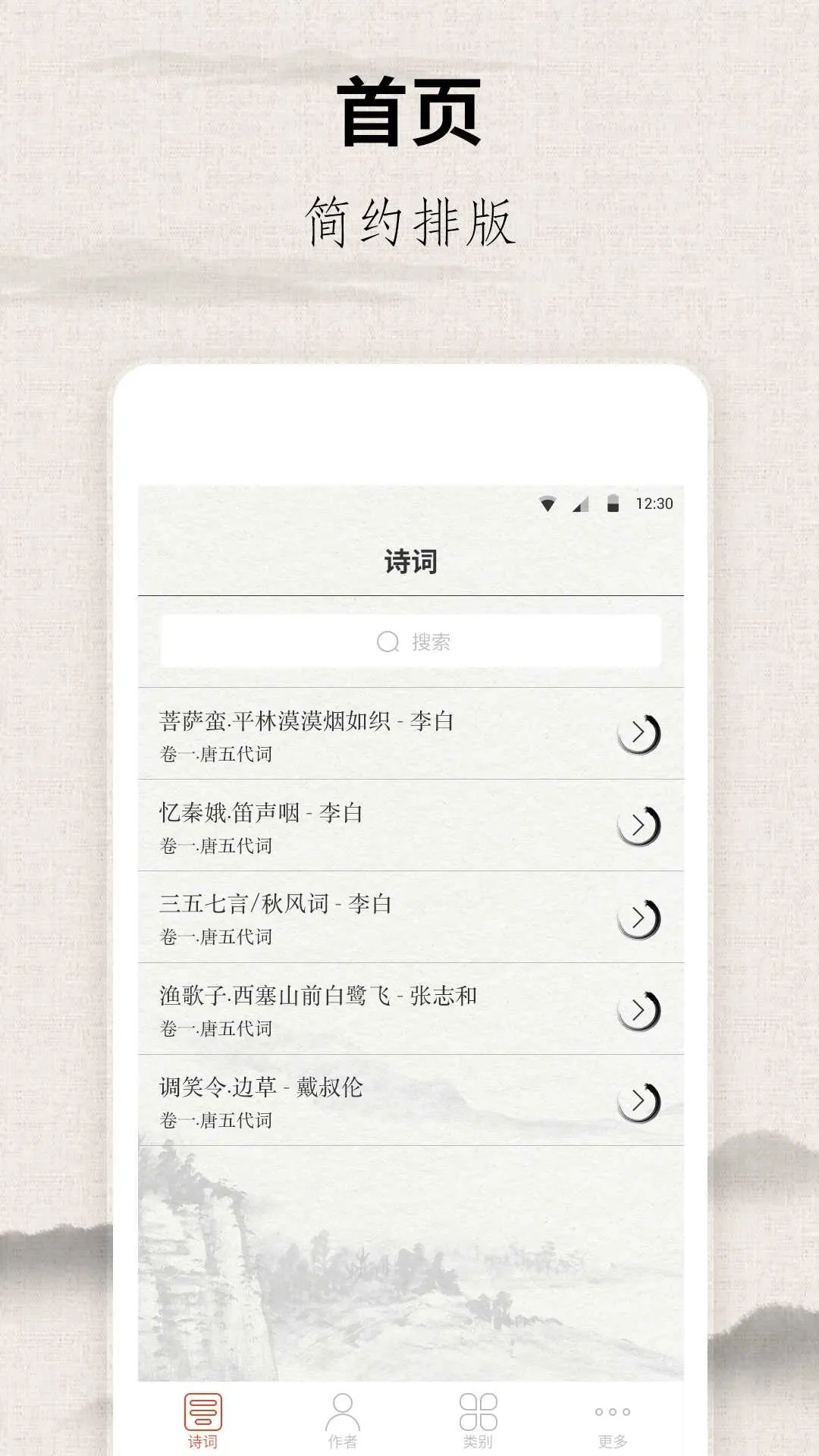 �δ������׵���v9.6.0 �ٷ������ͼ