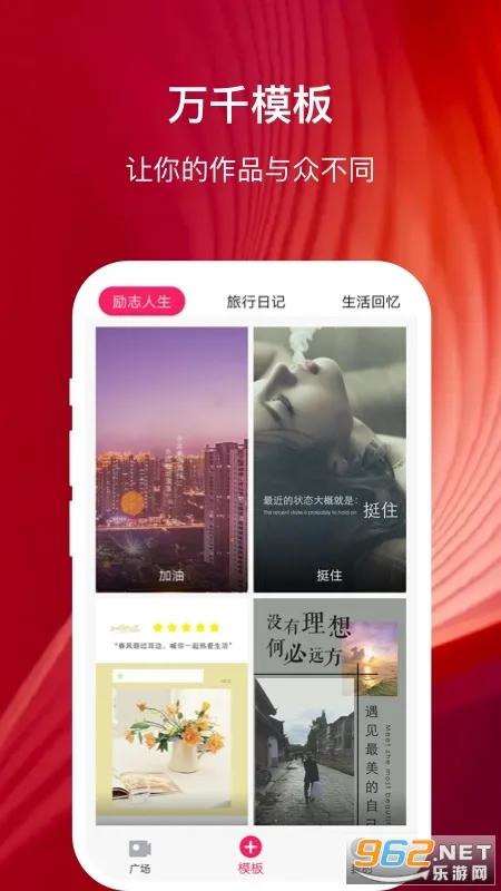 �Ҹ����v1.0.0 ��׿���ͼ