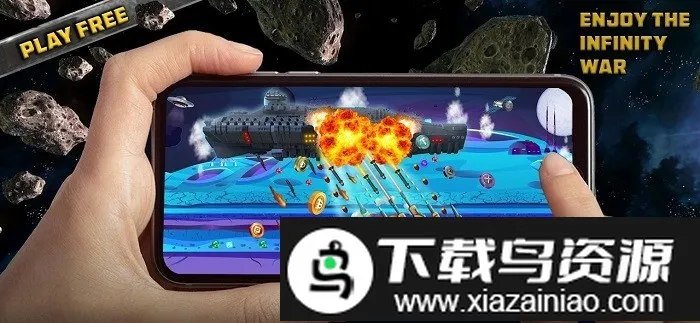 ��ʯ��ը���ְ�׿���ֻ���