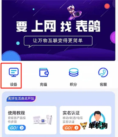 ����2026���°汾