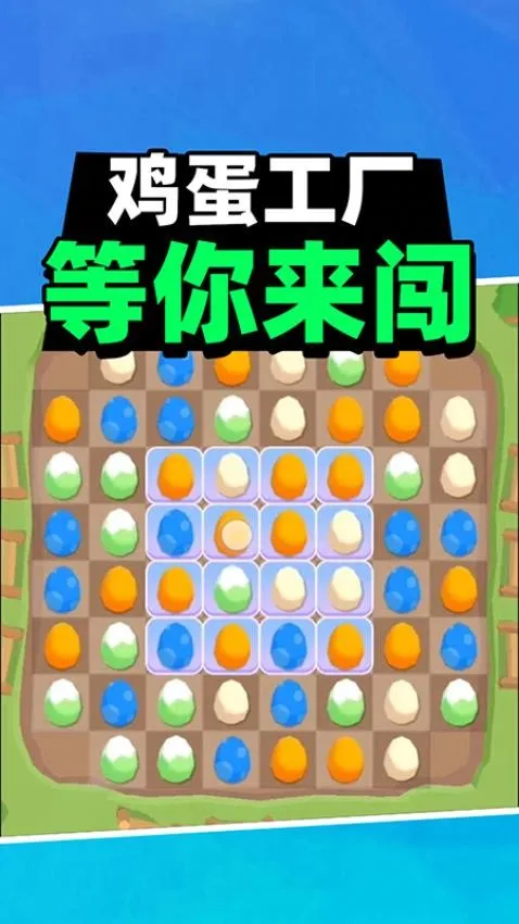 ��������2026�ٷ����°汾v1.0 ��׿���ͼ