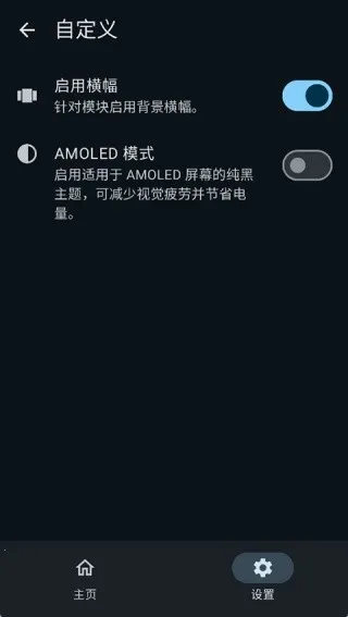 KernelSU Next���2026�ٷ�����vvvv3.2.1 �ֻ����ͼ