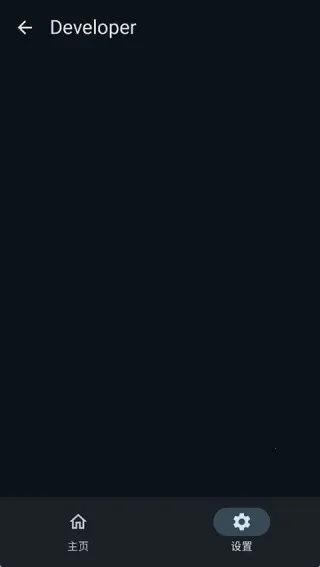 KernelSU Next���2026�ٷ�����vvvv3.2.1 �ֻ����ͼ