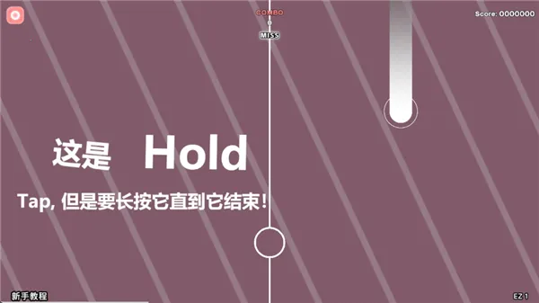 notanote��׿���ֻ���