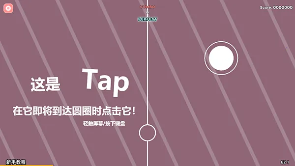 notanote��׿���ֻ���