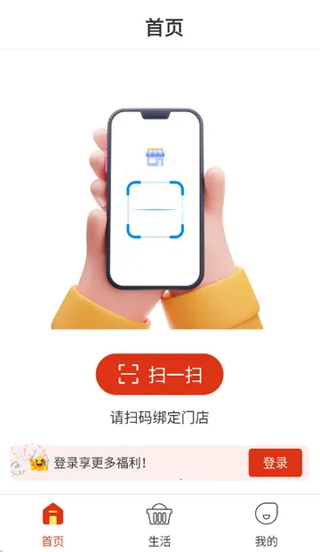 ϲ�����2026���ذ�װv1.1.3 ��Ѱ��ͼ