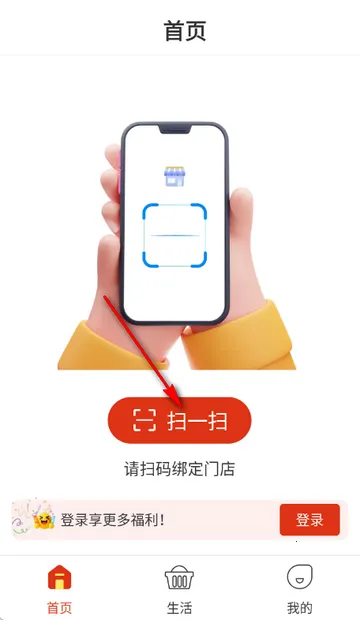 ϲ�����2026���ذ�װ